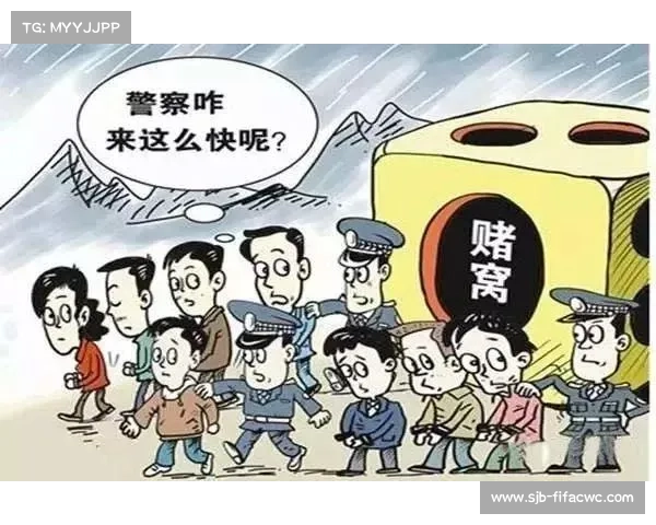 西武狮队四名球员涉网络赌博被埼玉县警方调查处理 西武狮队四名球员涉网络赌博被埼玉县警方调查处理