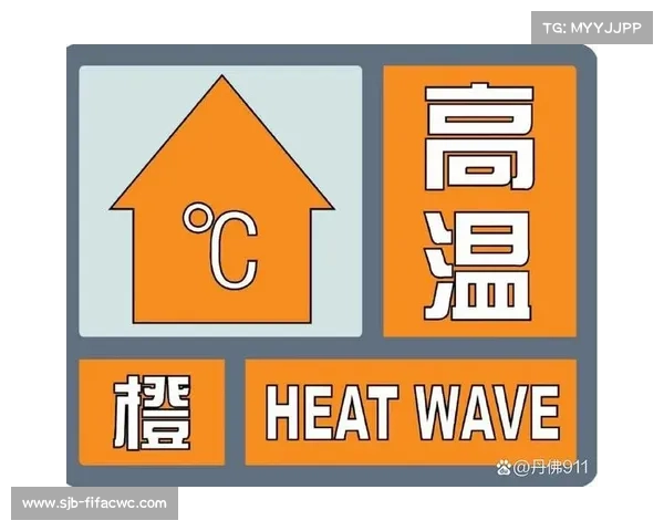 德甲应对高温气候影响调整赛事日历或成常态补水暂停措施或将长期实施 德甲应对高温气候影响调整赛事日历或成常态补水暂停措施或将长期实施