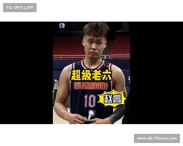 赵睿正式加盟北京首钢篮球队签约三年顶薪合同开启新征程 赵睿正式加盟北京首钢篮球队签约三年顶薪合同开启新征程